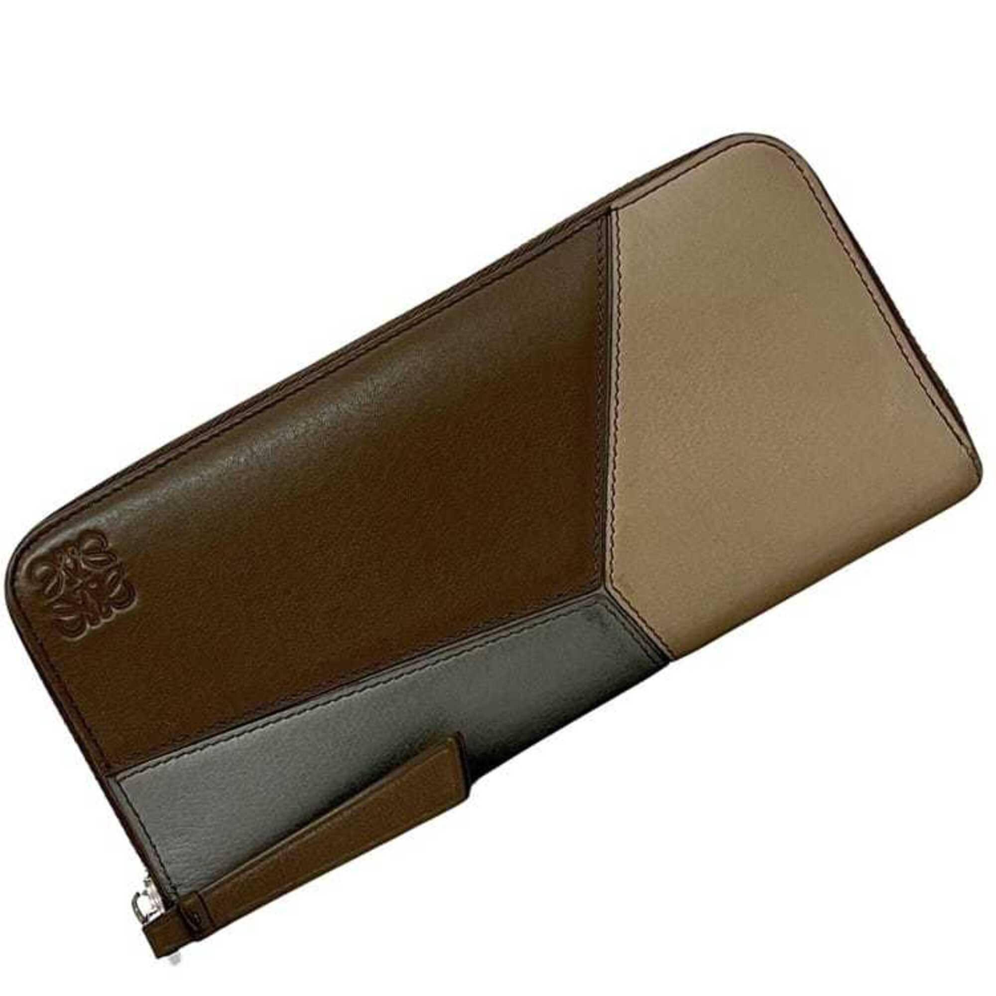 Loewe Round Long Wallet, Beige/Brown, Puzzle Design, C510u46x05, Wallet Organ...